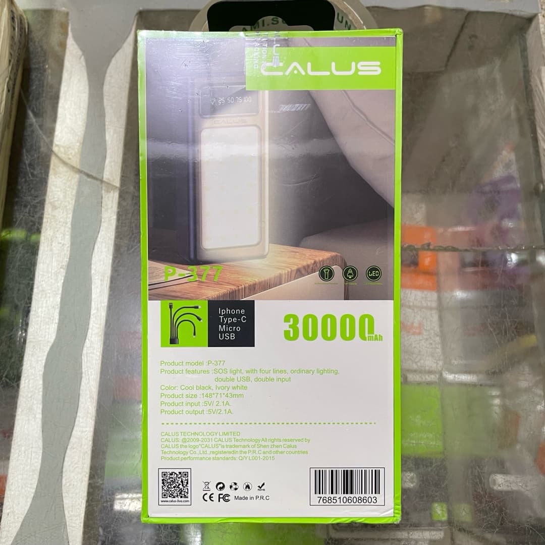 Power Bank CALUS P-377 Firefly 30000mAh – vignette 3