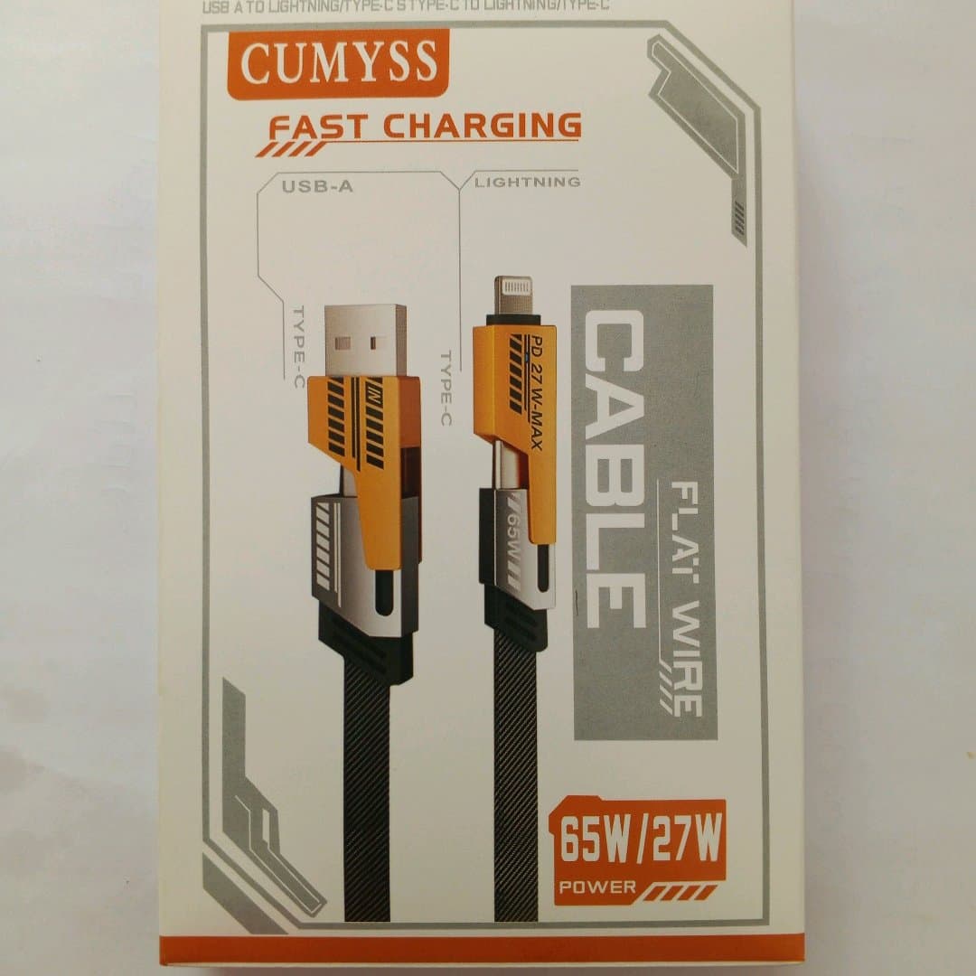 YISH Câble Multi USB 4 en 1 Universel – vignette 5