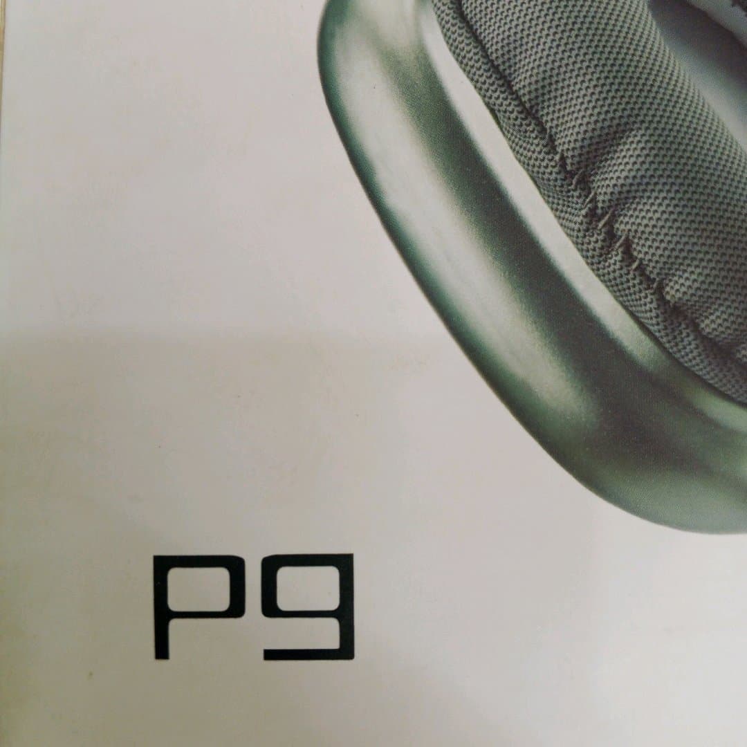 Casque audio  P9 – vignette 3