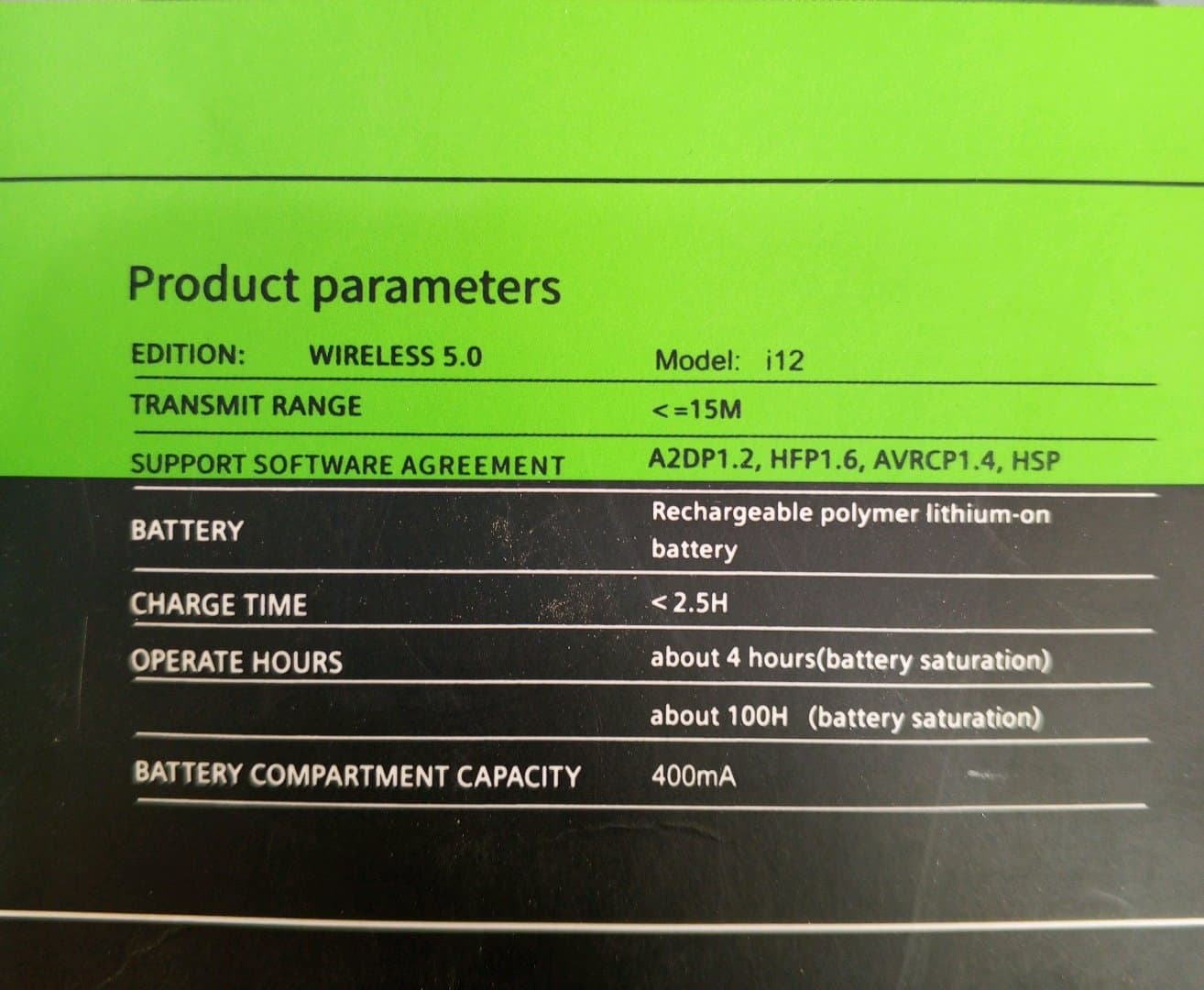 ORAIMO I12 – vignette 3