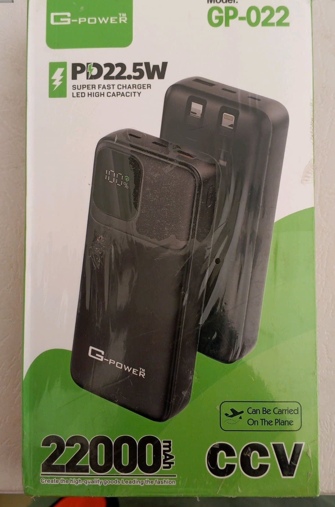 Power Bank G-Power GP-022 – vignette 2