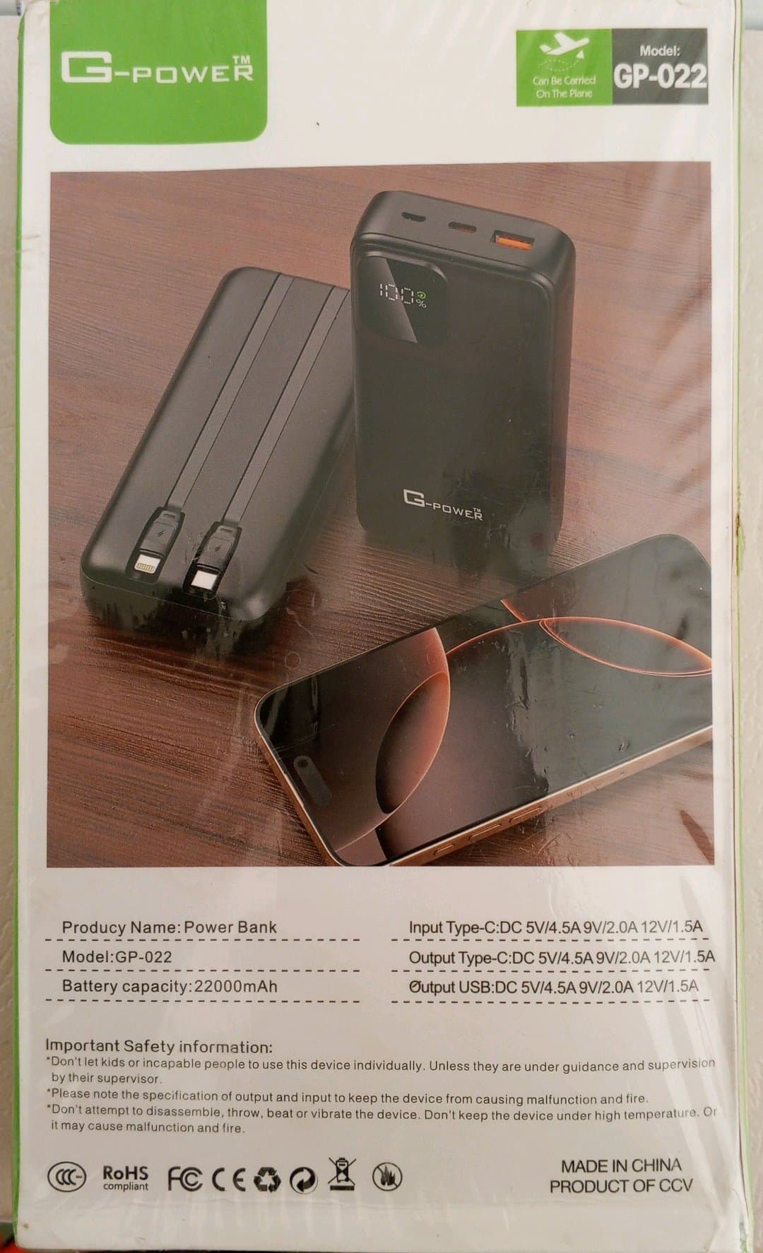 Power Bank G-Power GP-022 – vignette 3