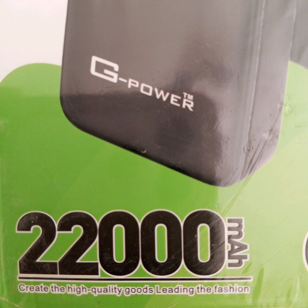 Power Bank G-Power GP-022 – vignette 4